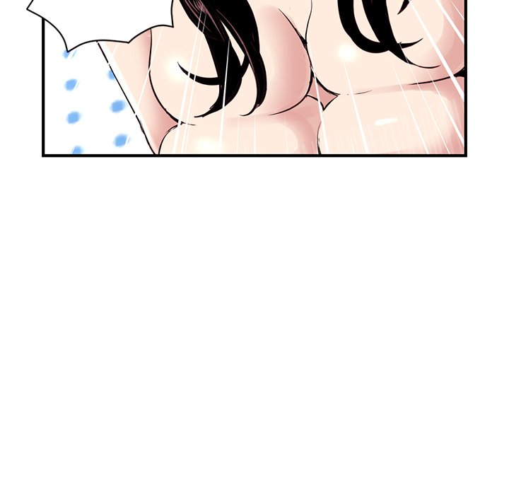深夜網咖 第3章 第104页