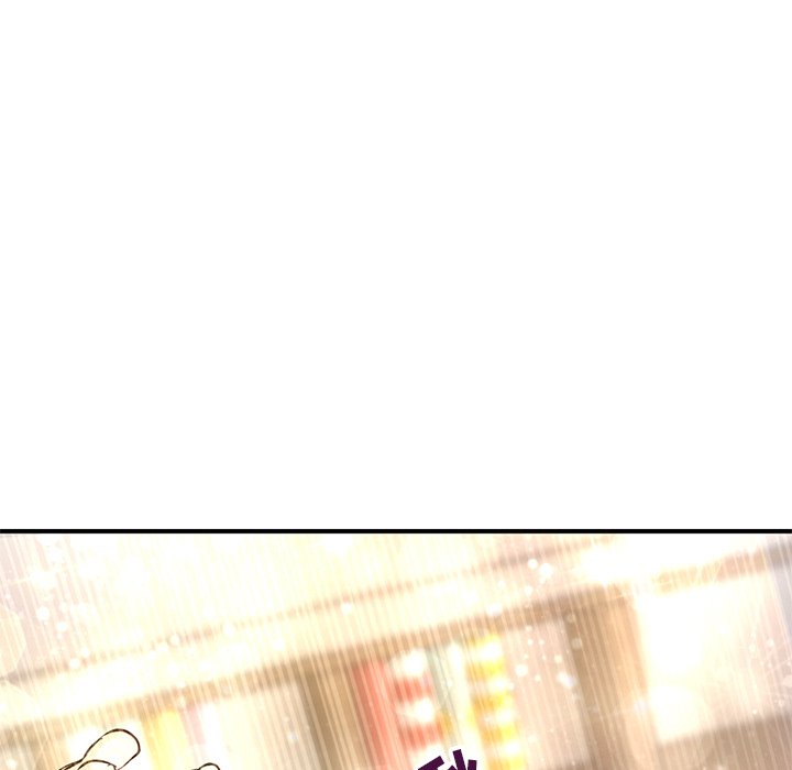 深夜網咖 第3章 第105页