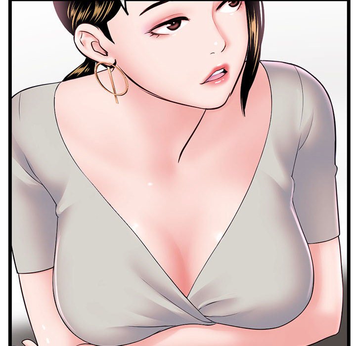 深夜網咖 第37章 第28页