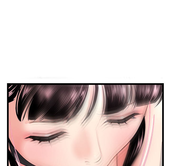 深夜網咖 第48章 第41页