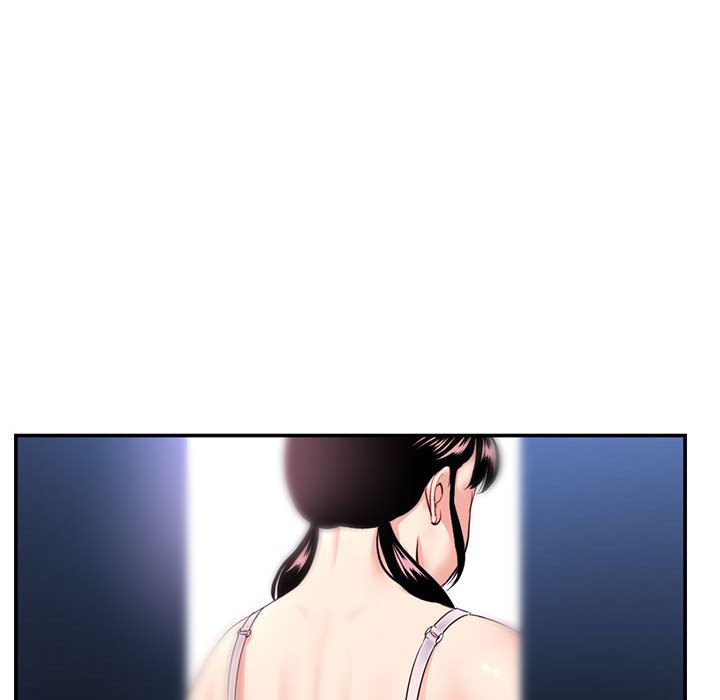 深夜網咖 第49章 第51页