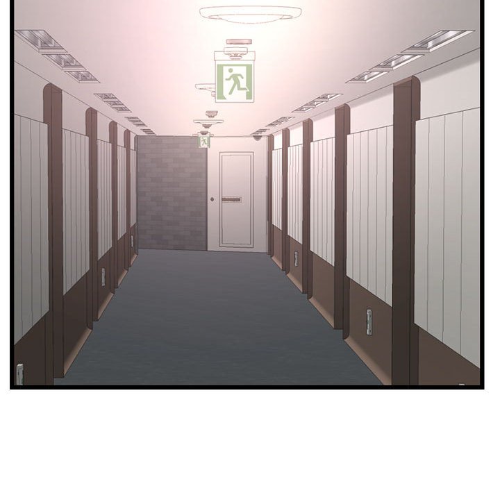 深夜網咖 第49章 第38页