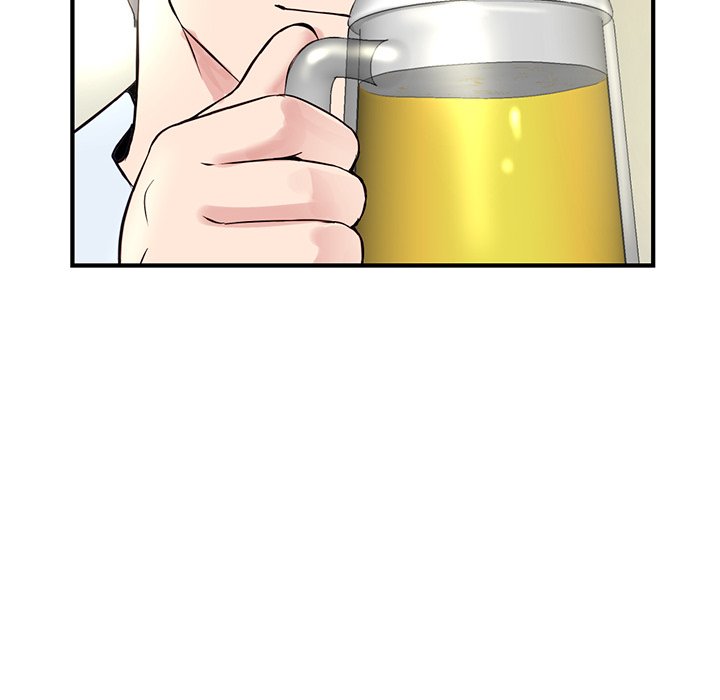 深夜網咖 第4章 第25页