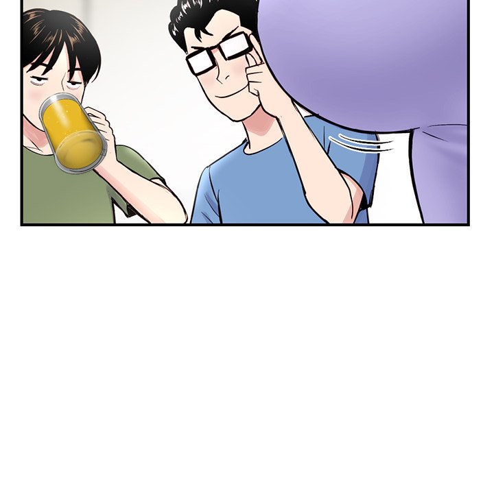 深夜網咖 第4章 第51页