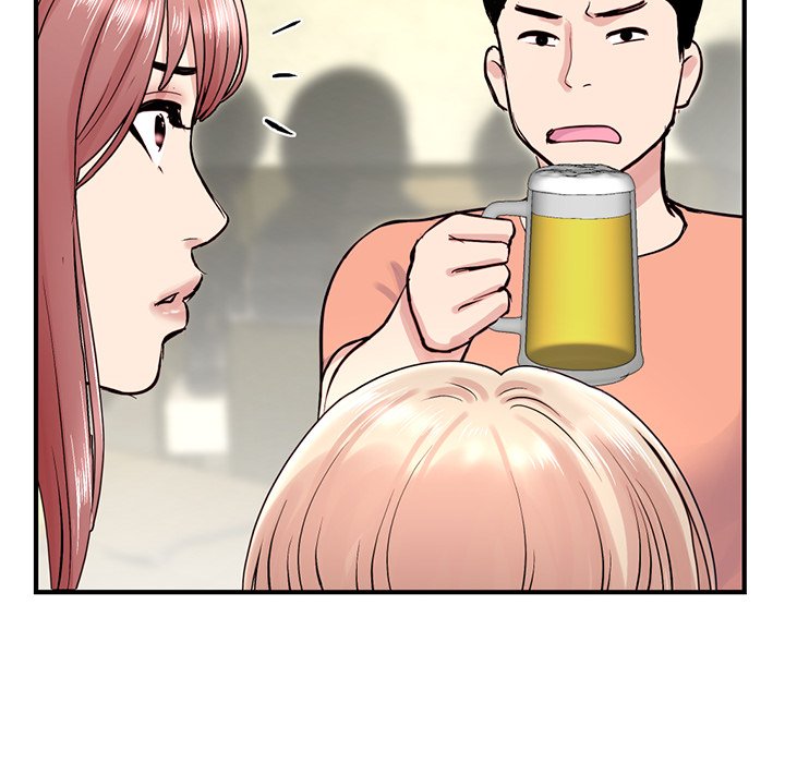 深夜網咖 第4章 第119页