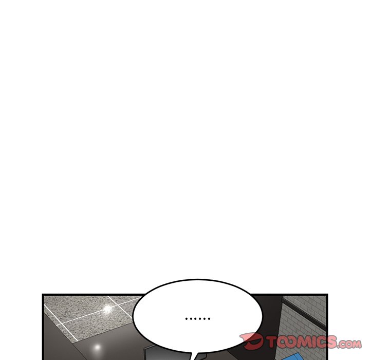 深夜網咖 第5章 第52页