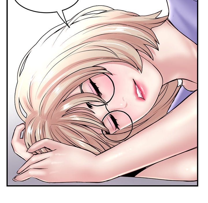 深夜網咖 第5章 第166页