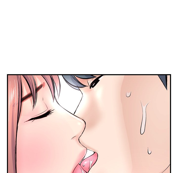 深夜網咖 第8章 第13页