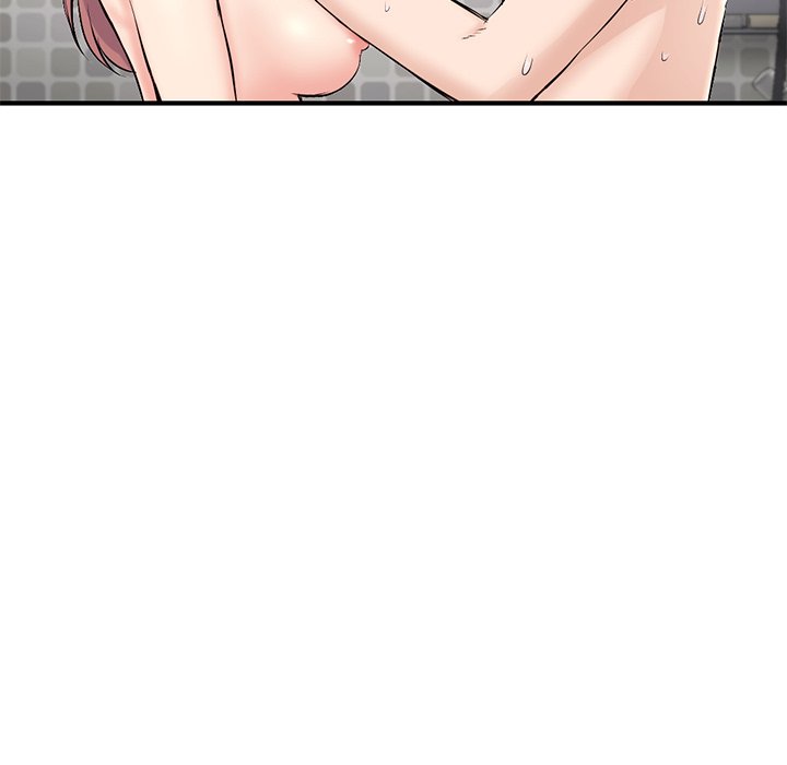 深夜網咖 第8章 第11页