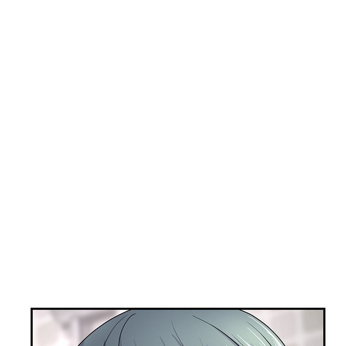 深夜網咖 第8章 第19页