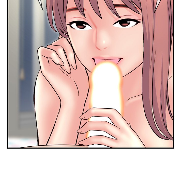 深夜網咖 第8章 第163页