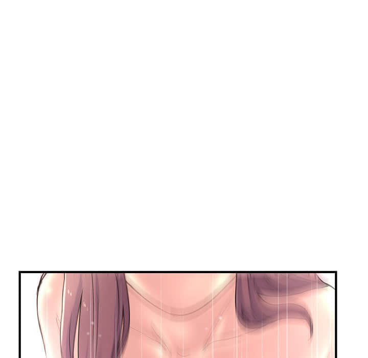 深夜網咖 第9章 第29页