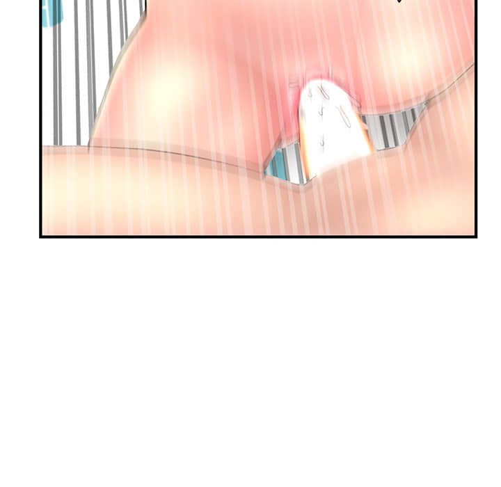 深夜網咖 第9章 第56页