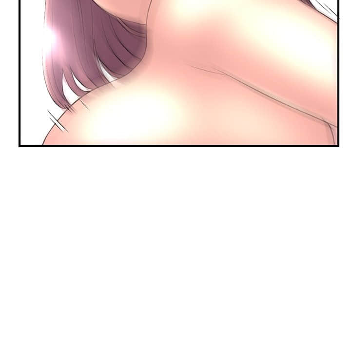 深夜網咖 第9章 第76页