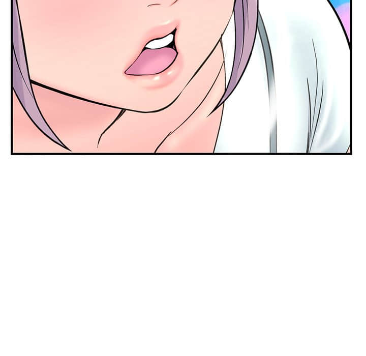 深夜網咖 第9章 第169页