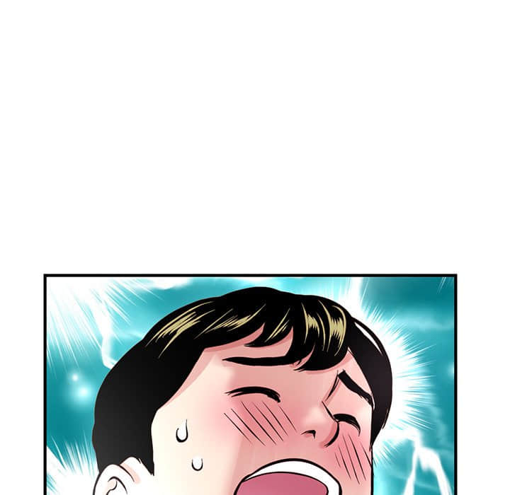 深夜網咖 第9章 第148页