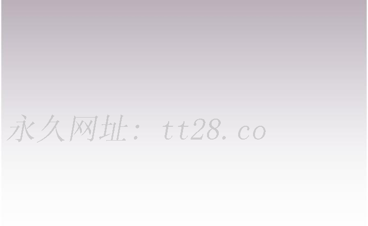 命運濕樂園 第4話-嘴巴抱怨，小穴流水的母狗 第65页