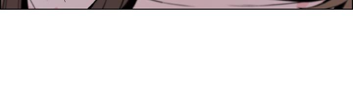 前女友變女傭 第7話-前女友是女傭... 第29页