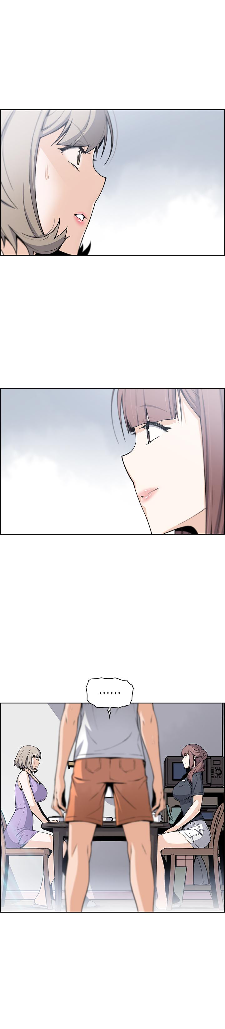 前女友變女傭 第36話-依舊刺激的性生活 第5页