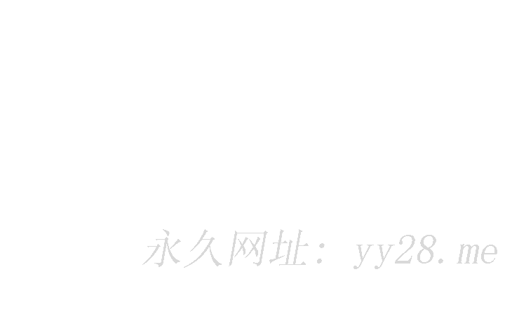 現上教學 第17話-這就是舒服的感覺嗎 第35页