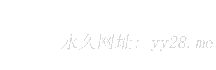 現上教學 第9話-汗水淋漓的車震 第32页