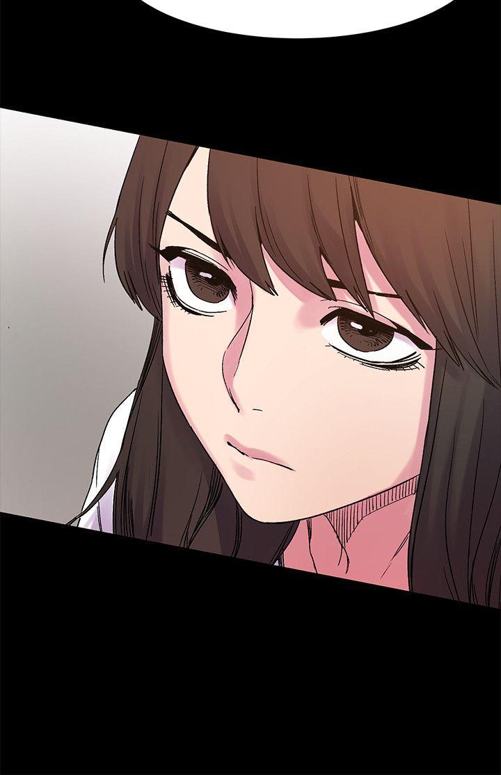 冲突 第14話 第6页