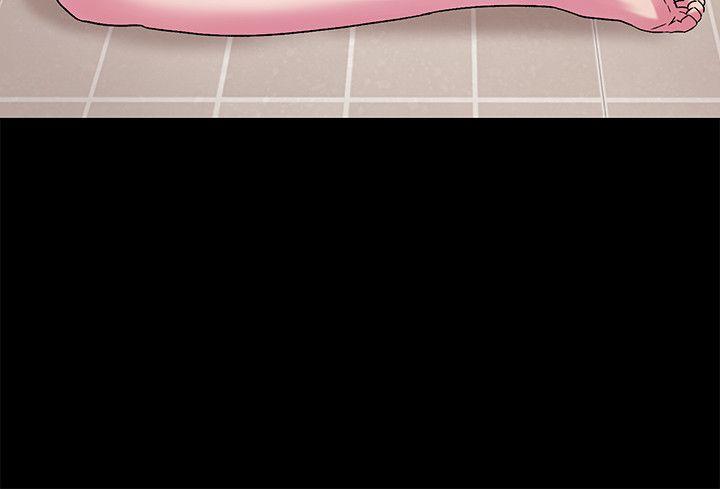 冲突 第14話 第21页