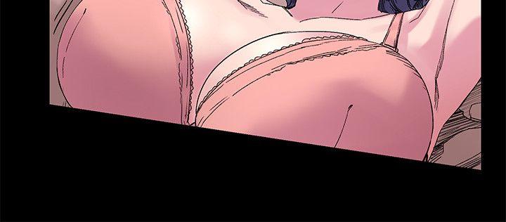 冲突 第16話 第17页