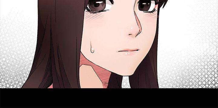 冲突 第17話 第18页