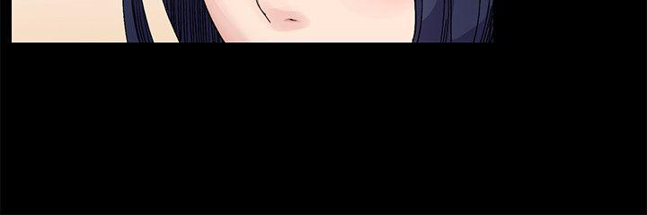 冲突 第19話 第20页