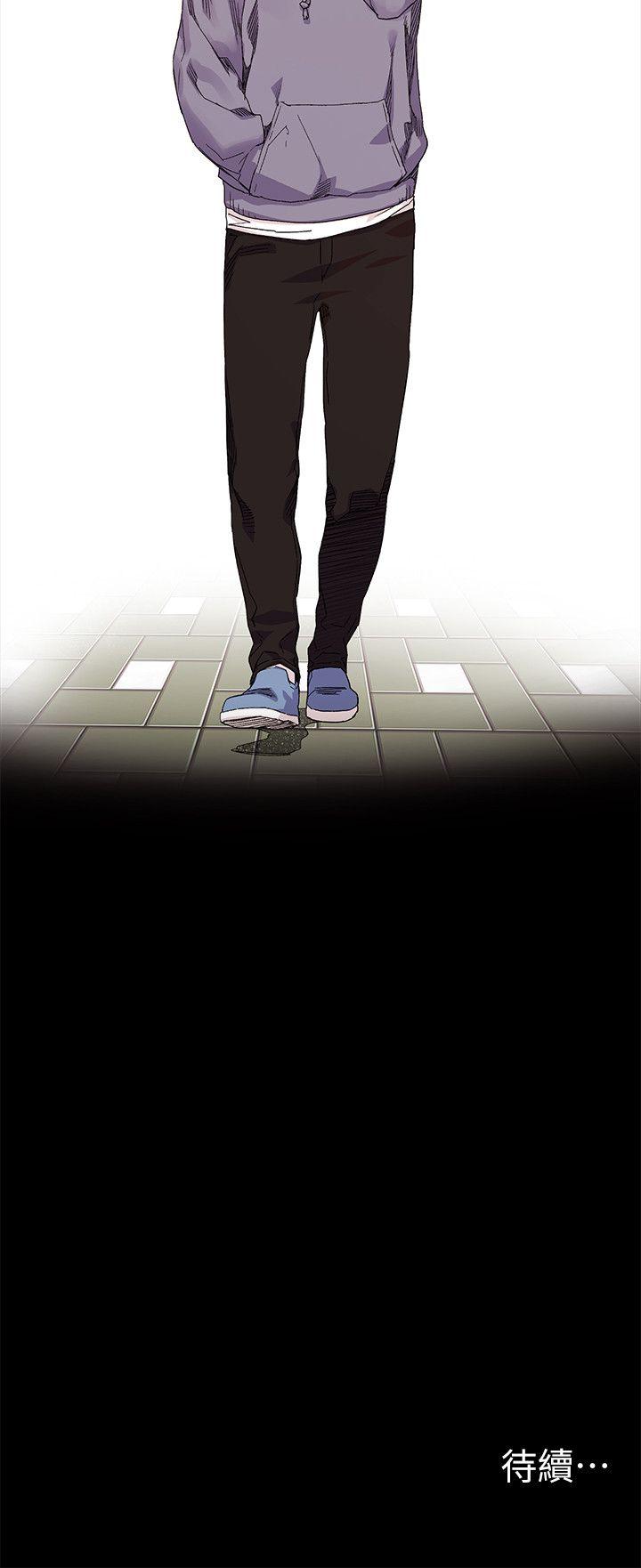 冲突 第19話 第24页