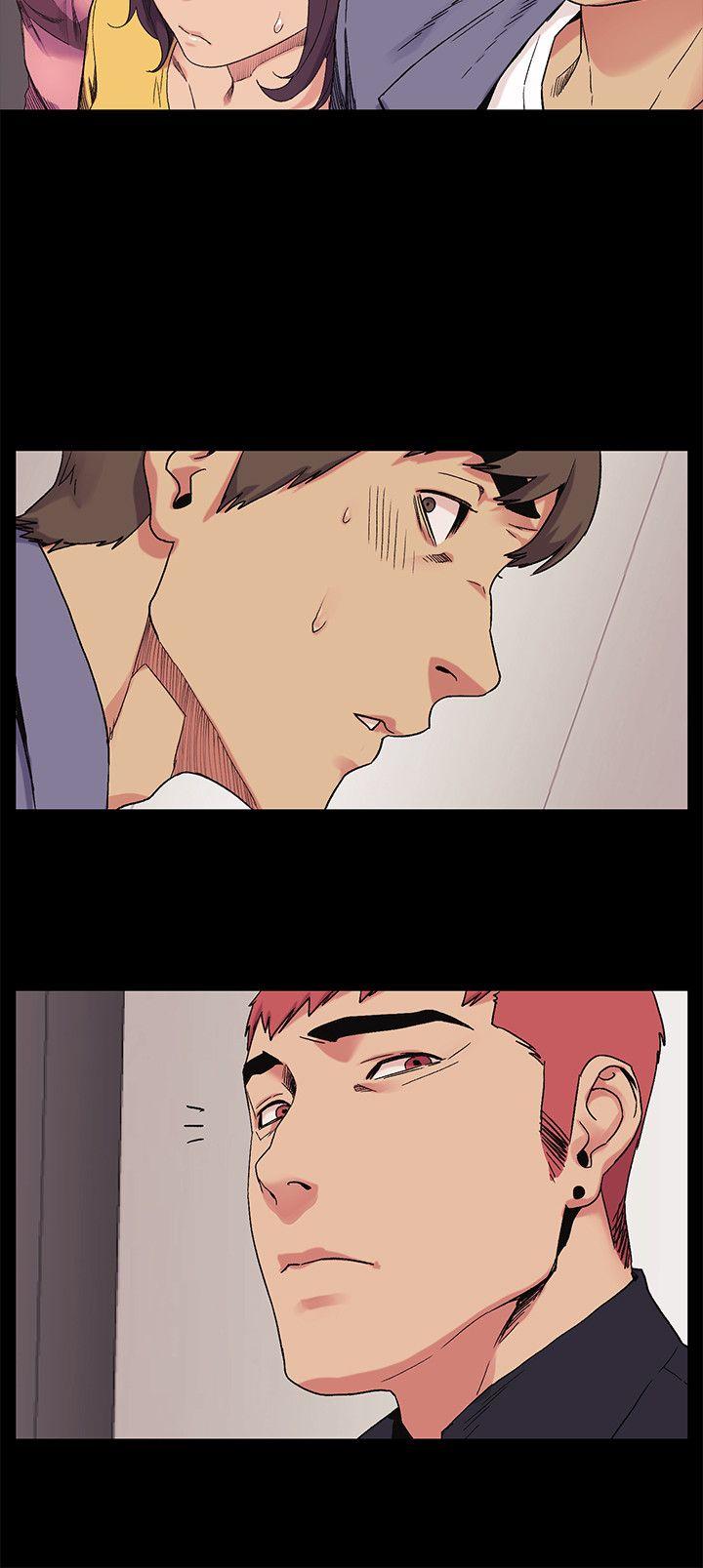 冲突 第22話 第20页