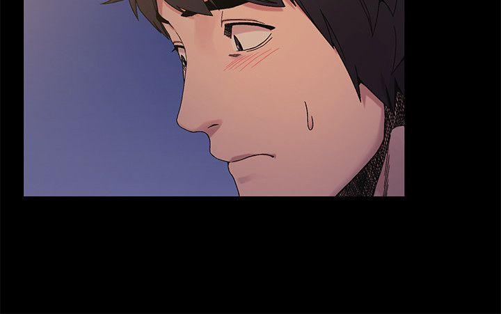 冲突 第25話 - 強者 第5页