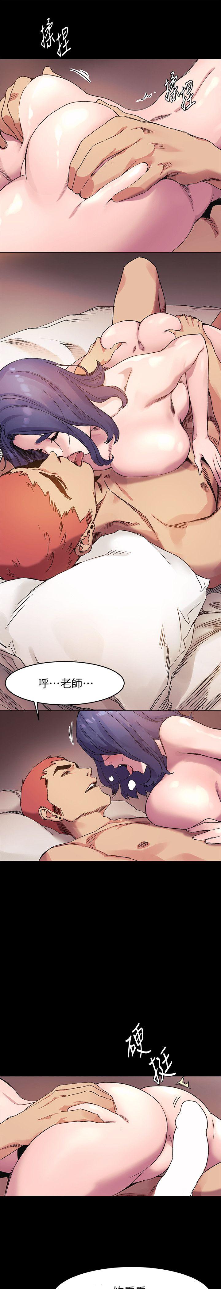 冲突 第38話-建哲說的話才算數 第1页