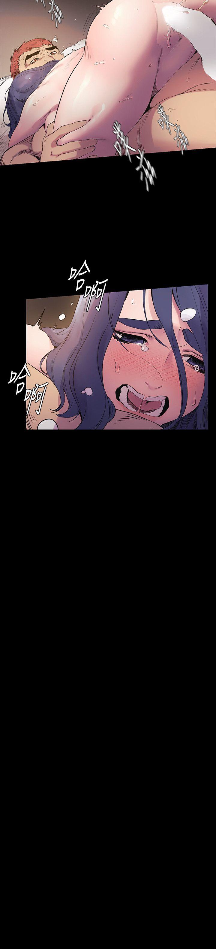 冲突 第38話-建哲說的話才算數 第11页