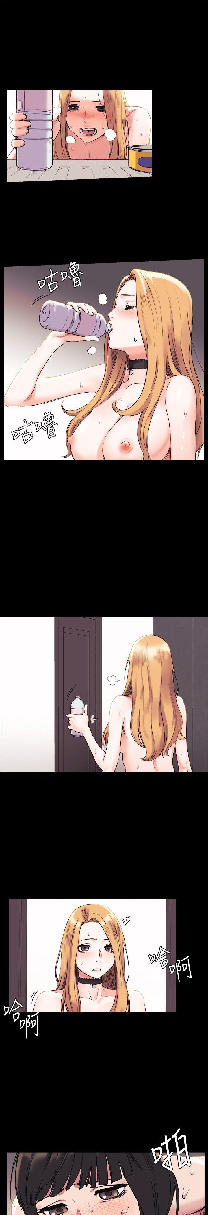 冲突 第45話-炫秀的致命失誤 第4页