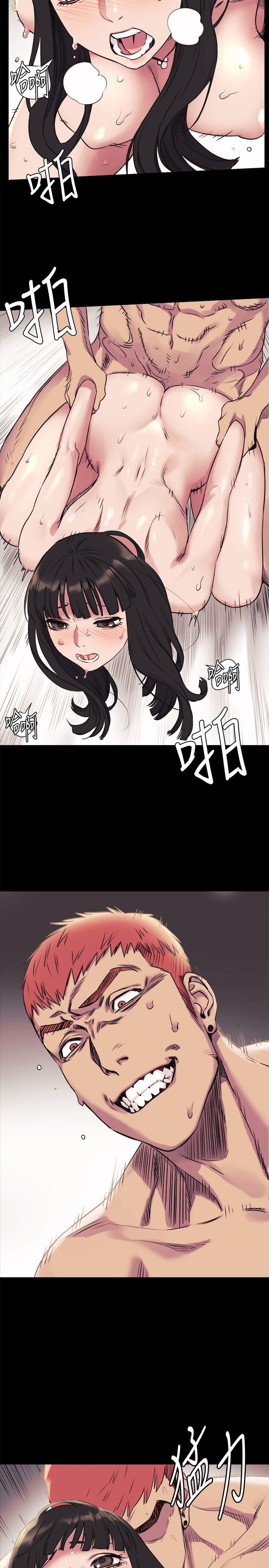 冲突 第45話-炫秀的致命失誤 第5页
