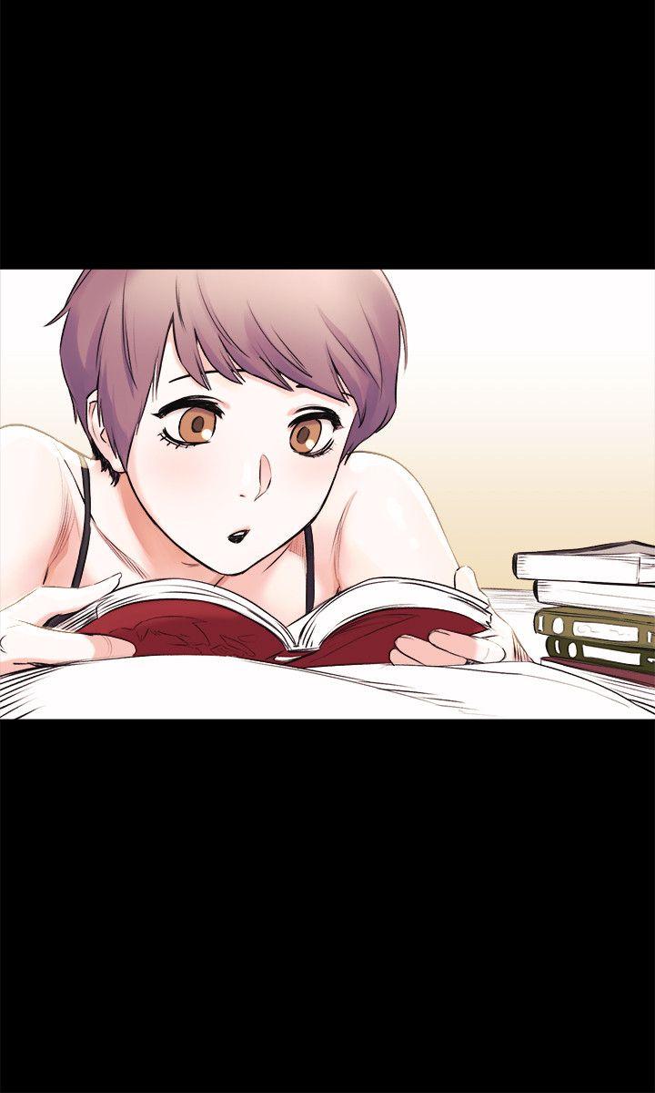 冲突 第45話-炫秀的致命失誤 第9页