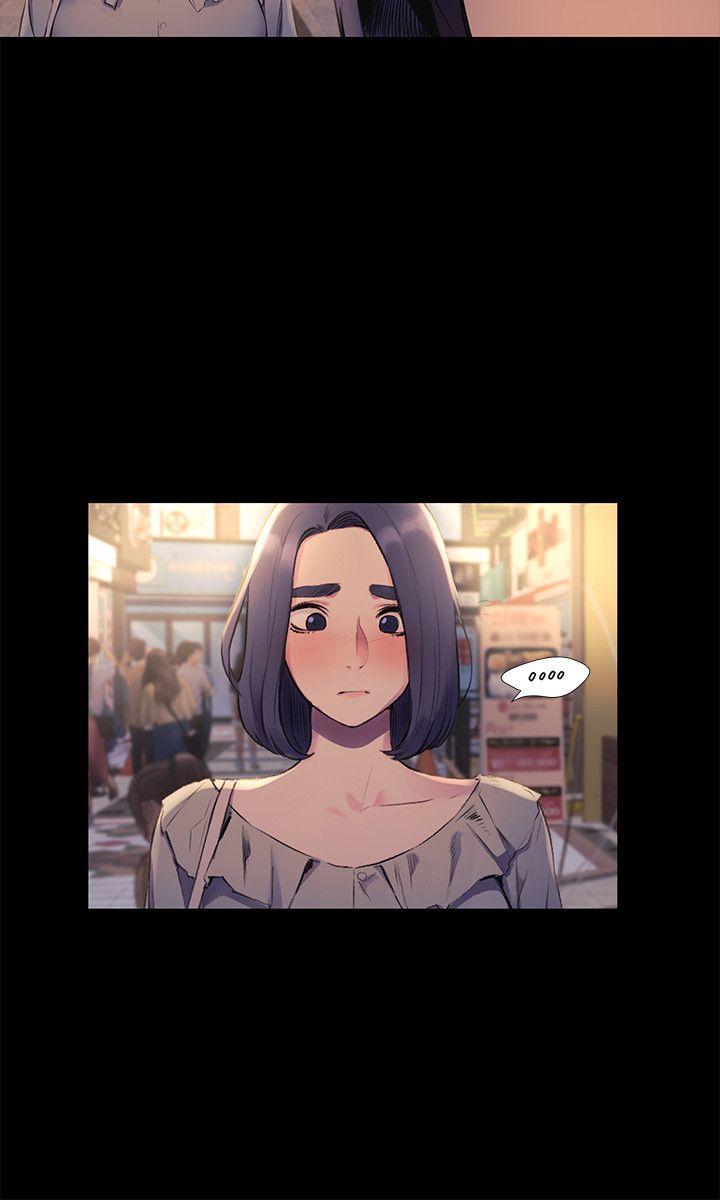 冲突 第46話-以利誘代替脅迫 第14页