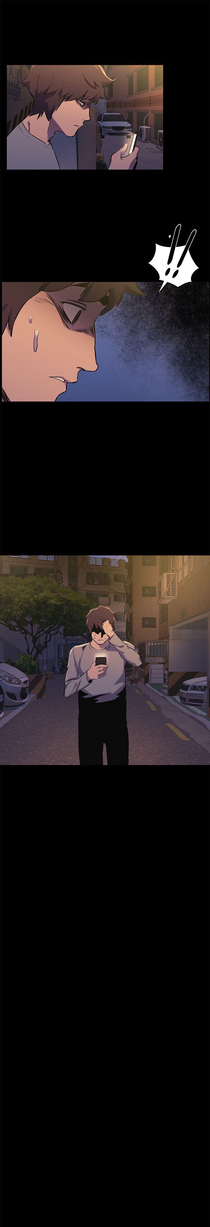 冲突 第49話-怒不可遏的建哲 第7页