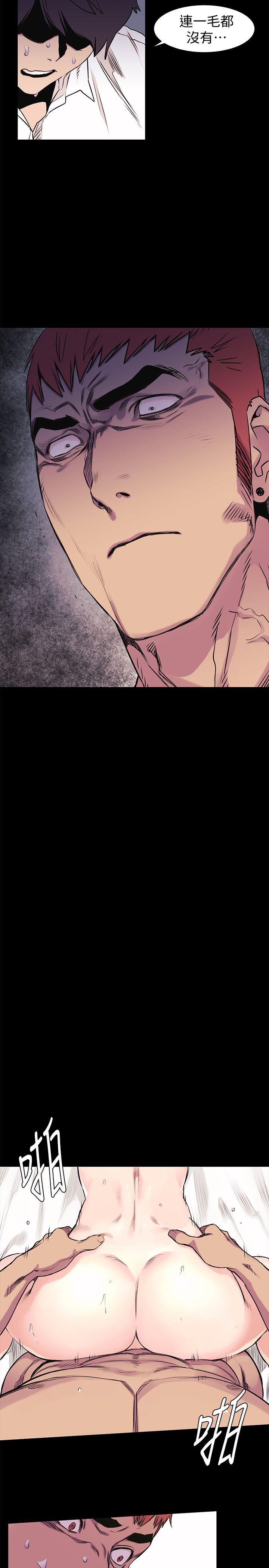 冲突 第49話-怒不可遏的建哲 第11页