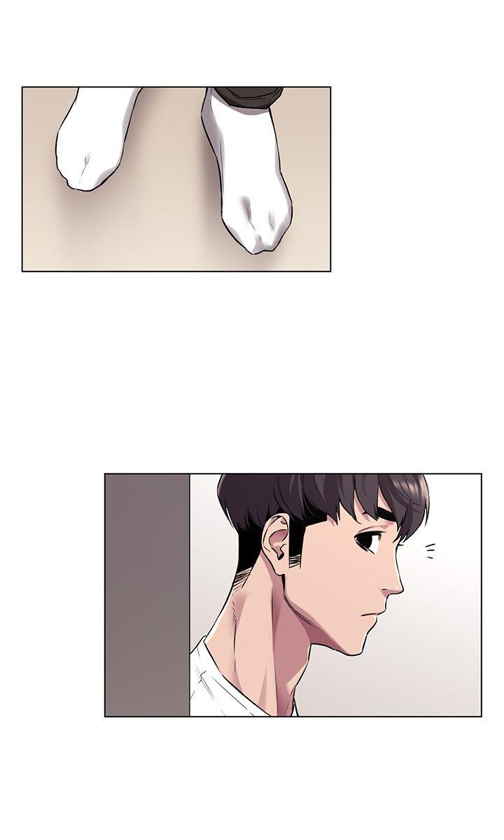 冲突 第57話-食物鏈崩壞 第20页