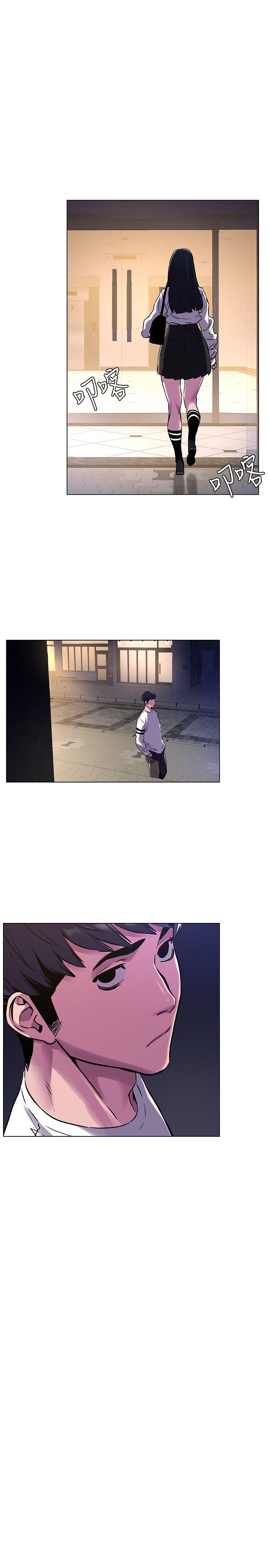 冲突 第59話-嘴上說不要，身體卻很老實 第1页