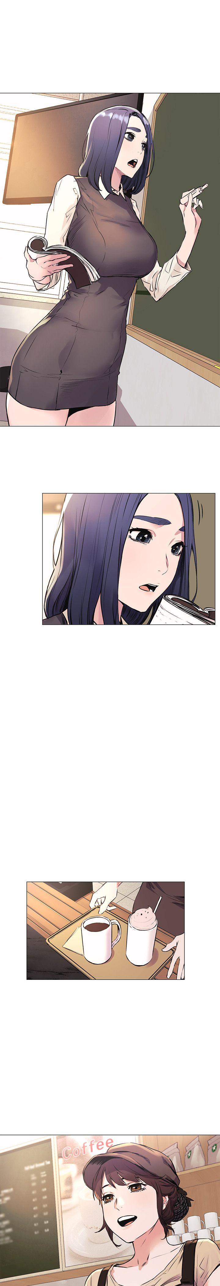 冲突 第52話-蛻變後的成炫秀 第20页
