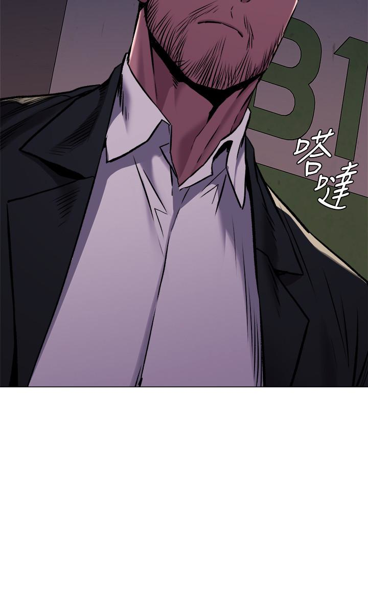 冲突 第63話-建哲，你非死不可 第9页