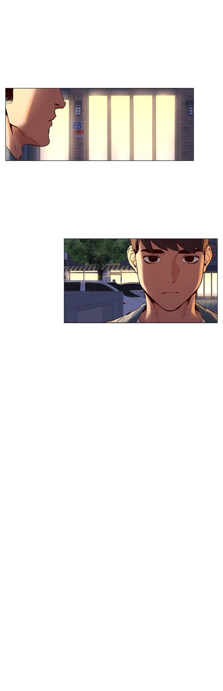 冲突 第70話-身心都被征服的藝娜 第17页