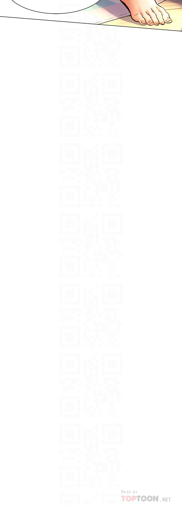 冲突 第81話-賺到了錢，也吃到了藝娜 第18页