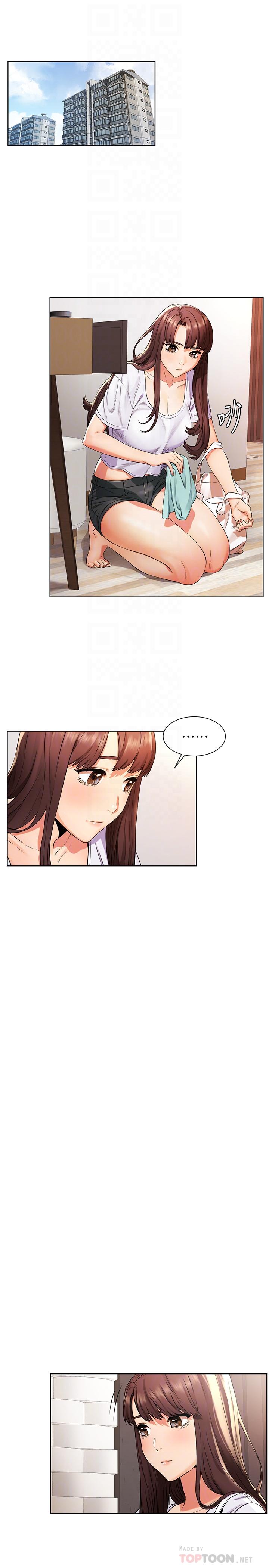 冲突 第96話-黑暗過去浮出水面 第4页