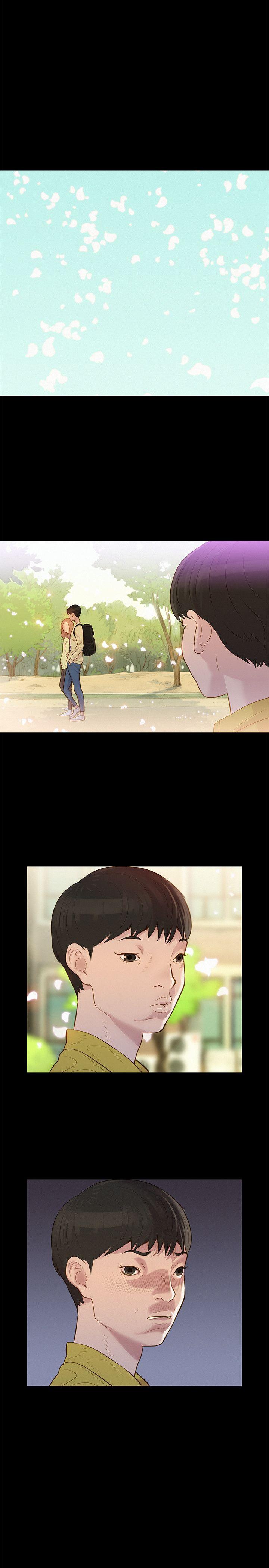 不伦驾训班 第11話 第20页