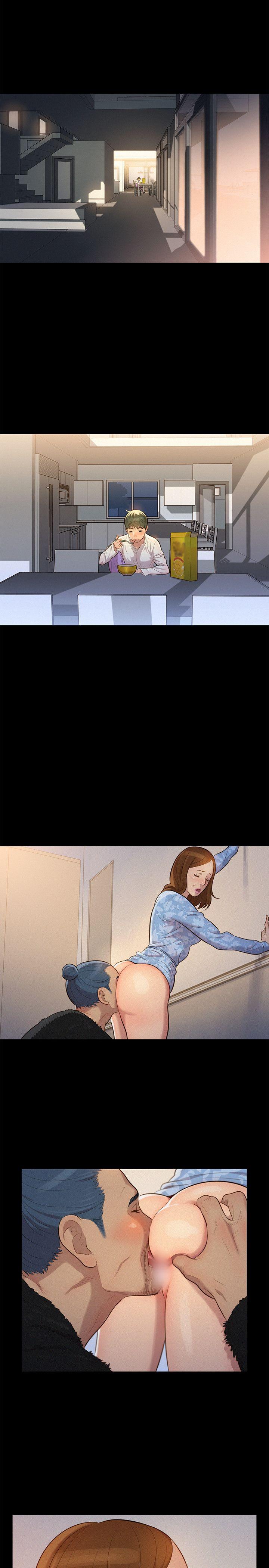 不伦驾训班 第26話 第20页